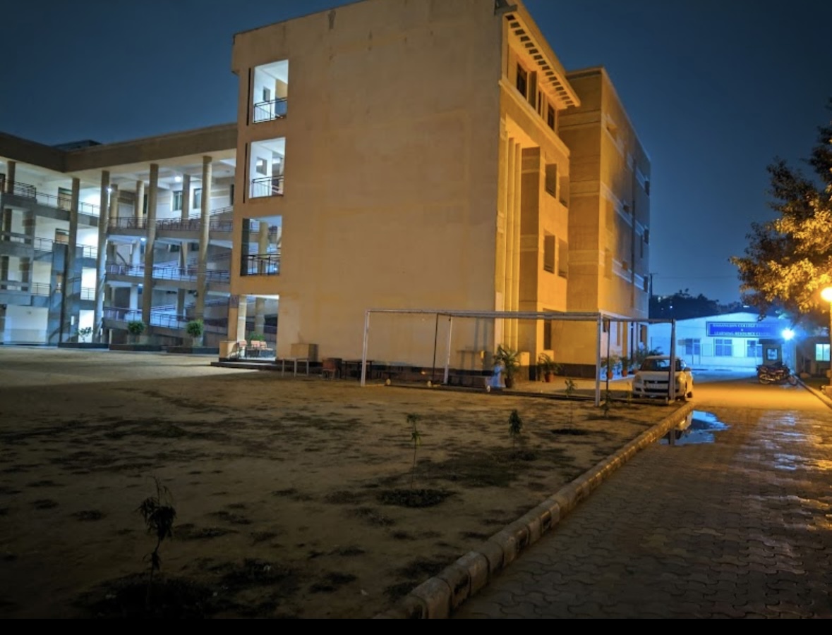 Ramanujan College Academic photo 7